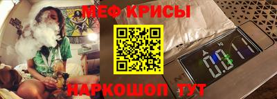 СК Пугачёв