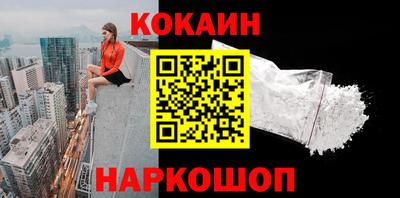 СК Пугачёв