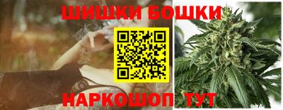 гидра Пыть-Ях