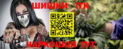 кристаллы Пушкино