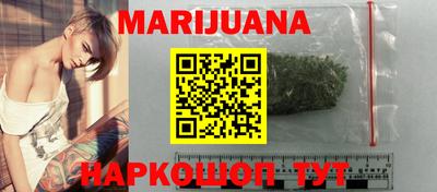 кристаллы Пушкино