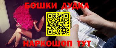 СК Пугачёв