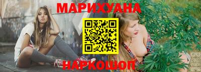 кристаллы Пушкино