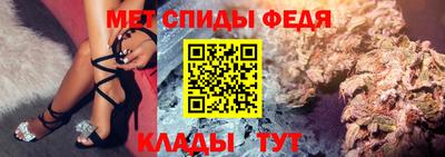 СК Пугачёв