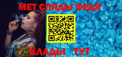 кристаллы Пушкино