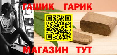 СК Пугачёв