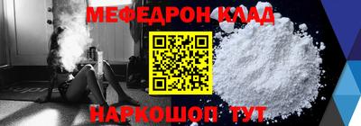 кристаллы Пушкино